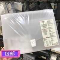 Authentic MUJI Muji polypropylene long handle file box file storage box