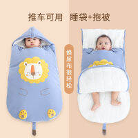 ฤดูใบไม้ร่วงฤดูหนาวหนาถุงนอนที่อบอุ่นทารกแรกเกิด Four Seasons Universal Hug โดย Baby Anti-Kick Anti-Cool Artifact Baby Products