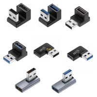 xinhuilinmeimaoyiyou Bt อะแดปเตอร์เชื่อมต่อ USB 3.0 ตัวผู้ เป็นตัวเมีย องศา