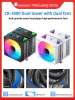 JONSBO CR-3000 dual-tower cooler พัดลม CPU ARGB สีขาว เจ็ดท่อทองแดง คอมพิวเตอร์ตั้งโต๊ะ 1700 อากาศเย็น-kxodc9393