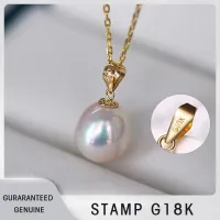 NYMPH  Pure 18K Yellow Gold Necklace Pendant Au750 Natural Freshwater Pearl Trendy Party Gift Real Fine Jewlery For Women D222