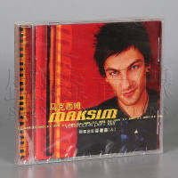 Maxim อัลบั้มของแท้ Maxim เปียโน: Tchaikovsky เปียโนผลงานชิ้นเอกรูปแบบที่ 1 2 ซีดี