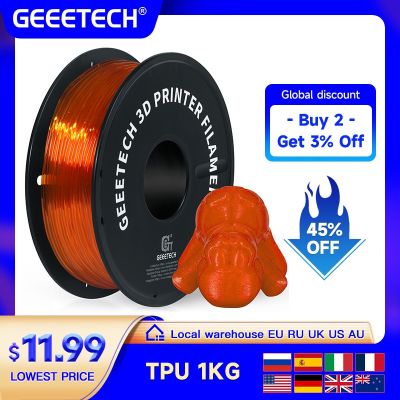 GEEETECH เครื่องพิมพ์3D วัสดุยืดหยุ่นเส้นใย TPU 1กก. 2.บรรจุภัณฑ์สูญญากาศพลาสติก2LBS/หลอด1.75มม. ปลอดสารพิษคุณภาพสูงปลอดภัย