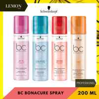 Schwarzkopf Professional bc bonacure Spray Conditioner 200ml ชวาร์สคอฟ โปรเฟสชั่นแนล บีซี โบนาเคียว สเปรย์ คอนดิชั่นเนอร์ 200 มล. (สี ชมพู, ฟ้า, แดง, ทอง)