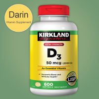 (Exp.01/2025)Kirkland Signature Extra Strength D3 50 mcg., 600 Softgels