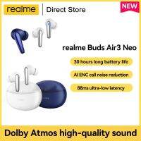 หูฟัง Realme แอร์3นีโอหูฟังบลูทูธ25Db ระบบตัดเสียงรบกวนแบบแอกทีฟ IPX5หูฟังออกกำลังกายไร้สายเพลงเกมกันน้ำ