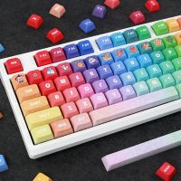 Rainbow Keycap XDA Profile Five-sided Dye Sublimation 133Keys Keycap ANSI US Layout for Cherry Mx Switch Mechanical Keyboard