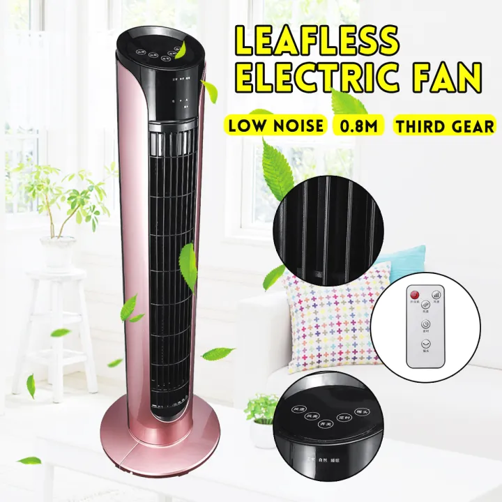 Tower Type 3speed Leafless Floor Electric Fan Remote Control 3D Stereo