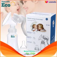 Eco Home breast pump เครื่องปั๊มนม เครื่องปั๊มนมคอเฉียง ที่ปั๊มนมสำหรับคุณแม่ ที่ปั๊มนมแบบมือ อุปกรณ์ปั้มนม ชุดปั้มนม