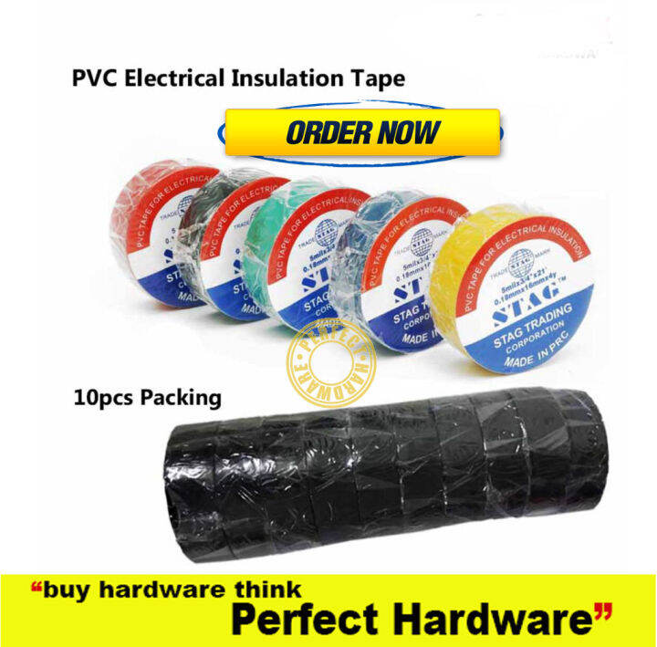Ready Stock Electrical Tape Wire Tape Eilectrical Wire Insulating Pvc