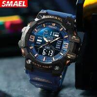 SMAEL/Small waterproof sports electronic watch mens multi-functional luminous cool electronic watch 【QYUE】