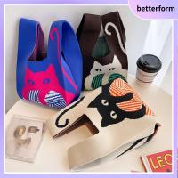 BETTERFORM ใช้ซ้ำได้ ถุงช้อปปิ้งถุง กระเป๋าสะพายไหล่แบบสั้น กระเป๋าข้อมือปม งานทำมือ กระเป๋าโท้ท กระเป๋าถือแบบถัก