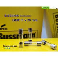 ฟิวส์หลอดแก้ว (แพ็ค 10 ตัว)Bussmann GMC 63MA - 3.15A 250V 5X20 Medium Time-Delay ขาดช้า, Glass