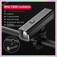 หน้าอลูมิเนียม Led 1000LM ไฟหน้าแบบชาร์จไฟได้กันน้ำด้านหน้าจักรยาน