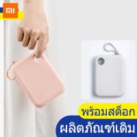 Xiaomi &amp; judy ซิลิโคนกระเป๋าเก็บของขนาดเล็กหูฟังสายเคเบิลเก็บข้อมูลกระเป๋าสุภาพสตรีกระเป๋าเดินทางแบบพกพา