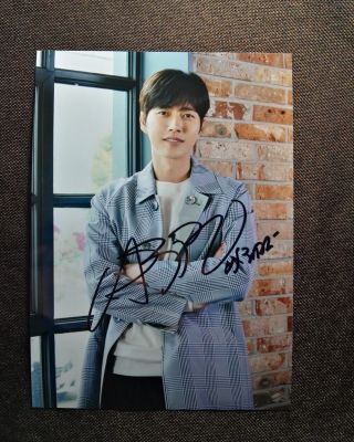 hand signed Park Have Jin autographed photo 5*7 inches free shipping 112018D  Photo Albums