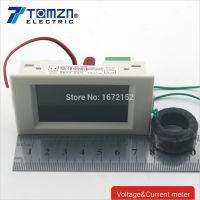 【Factory-direct】 yiyin2068 DC 2 Wires 4.5-30V Mini LED Digital Display Voltmeter Volt Voltage Panel Meter Tester Tools-