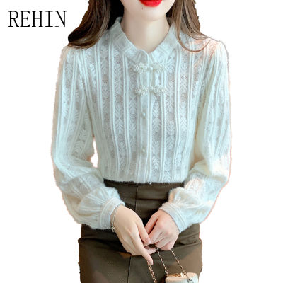 REHIN เสื้อลูกไม้ด้านล่างของผู้หญิงเสื้อแขนยาวแฟชั่นหัวเข็มขัดสัมผัสดีไซน์ใหม่ฤดูใบไม้ผลิ
