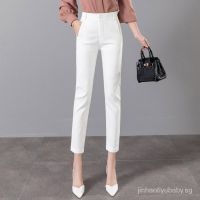 COD DSGERTRYTYIIO Casual Suit Pants Womens Work Cropped Pants Womens Skinny Pants New Spring and Summer Thin Slim Fit Business White Suit Pants