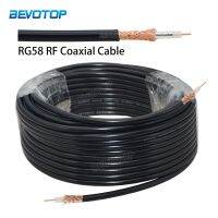 【YF】 1Pcs New RG58 50-3 Coaxial Cable RG-58 Wires 50 Ohm 50CM/1M/2M/3M/5M/10M/15M/20M/30M/50M