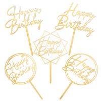 ✻ ท็อปเปอร์เค้กอะคริลิค Happy Birthday สําหรับตกแต่งเค้กวันเกิด แพ็คละ 10 ชิ้น