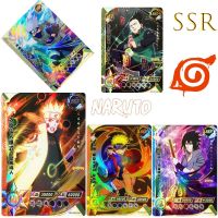 【CW】✻  NARUTO SSR full set Anime characters Bronzing collection card Cartoon childrens toys birthday gift