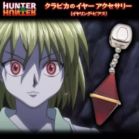 Anime Hunter X Hunter Kurapika คอสเพลย์สีแดงต่างหู Prop หูคลิปจี้เครื่องประดับผู้ใหญ่ Unisex อุปกรณ์เสริม