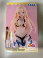 Sega - My Dress-up Darling (หนุ่มเย็บผ้ากับสาวนักคอสเพลย์) - Marin Kitagawa first measurement (ของแท้)(มือ1)(Lot Japan)