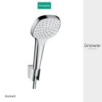 hansgrohe ฝักบัวรุ่น Croma Select E 1Jet สีโครเมียม
