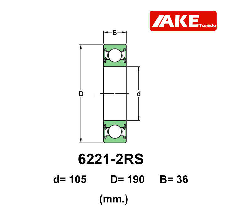 6221-2rs-ตลับลูกปืนเม็ดกลม-6221rs-deep-groove-ball-bearings-ขนาด-ใน105-มิล-ตลับลูกปืนฝายาง-2-ข้าง-จัดจำหน่ายโดย-ake-tor-do