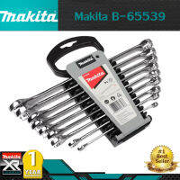 【สินค้าใหม่】Makita B-65539 ชุดประแจรวม