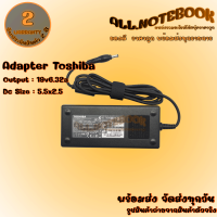 Adapter Toshiba 19V6.32A 5.5X2.5 สายชาร์จโน๊ตบุ๊ค โตชิบ้า แถมฟรีสายไฟ AC ครบชุดพร้อมใช้งาน *รับประกันสินค้า 2 ปี*