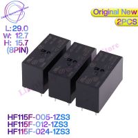 2Pcs JQX/ HF115F - 005 012 024 -1ZS3 Small high power relay SPDT 16A 8PIN For HONGFA Relays  HF115F 5/12/24vdc 100% Original New Electrical Circuitry