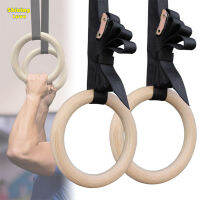 ShiningLove Wooden Gymnastics Rings With Cam Buckle Straps Home Gym Equipment Workout Rings Calisthenics Home Gym