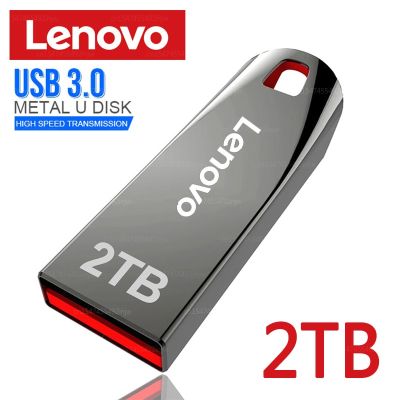 แฟลชไดรฟ์2TB Lenovo USB 3.0โลหะความเร็วสูง Pendrive ขนาด1TB 512GB เพนไดรฟ์พกพา64GB สำหรับพีซีคอมพิวเตอร์แล็ปท็อปอะแดปเตอร์ TYPE-C