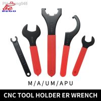 ER iso apu wrench er ER8 ER11 ER16 ER20 ER25 ER32 ER40 ISO20 ISO25 ISO30 APU13 APU16 C25 C32 C40 ER16MS ER20MS wrench nut