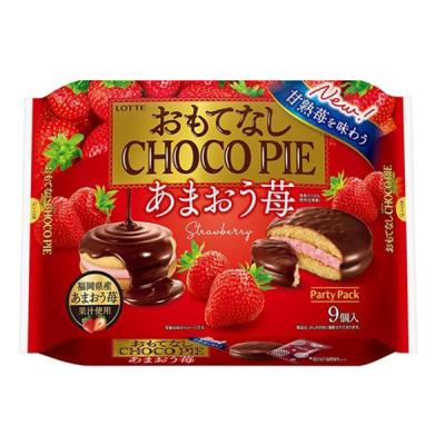 [พร้อมส่ง] Lotte Choco Pie Strawberry 9P ช็อกโกพายสตรอเบอรี่ ญี่ปุ่น เนื้อนุ่มที่ห่อด้วยช็อกโกแลต งสอดไส้ครีมสตอเบอรี่
