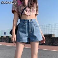 DUOHANZI ชุดเดรสผู้หญิง,เอวสูง Celana Pendek Denim ย้อนยุคไม่เหมือนใคร