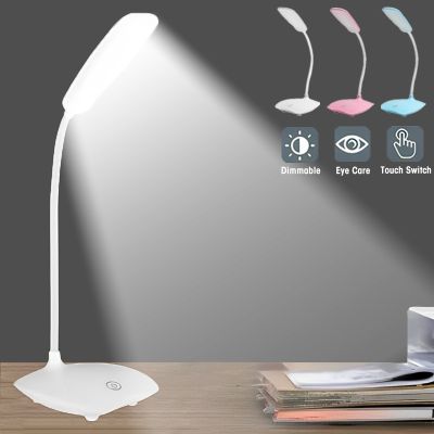 ☏✜▣ Table Lamp Rechargeable LED Tube Eye Protection Lamp Study Room Study Reading Table Lamp