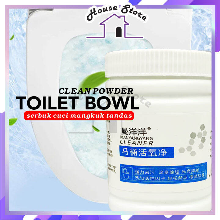 HS Sabun cuci mangkuk tandas Toilet Bowl Cleaner Cuci tandas wangi ...