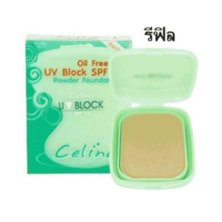 celina-uv-block-spf15-powder-แป้งเซลีน่า-ยูวีบล็อก-เบอร์-01-ตลับรีฟิล-แป้งพริตตี้