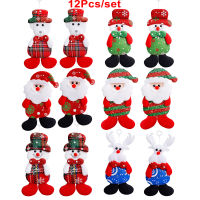 12Pcs Santa Deer Bear Snowman Xmas Tree แขวนเครื่องประดับ Home Party Decor Gift