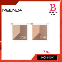 MC5083 MEILINDA LAYER SHADING POWDER เมลินดา เลเยอร์ เฉดดิ้ง ให้หน้าสวย มีมิติ สวยงาม เฉดดิ้ง เนื้อนุ่ม เนียนละเอียด