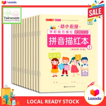 4 Pc Grooved Handwriting Book Practice,Magic Copybook for Kids