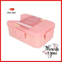 กล่องอาหารและช้อนส้อม KECH PASTEL 1233 0.97 ลิตร สีชมพูBENTO BOX WITH CUTLERY KECH PASTEL 1233 0.97L PINK **ราคาดีที่สุด**