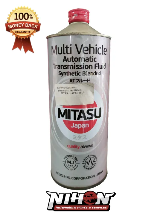 Mitasu Multi Vehicle Automatic Transmission Fluid Synthetic Blended ...