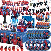 Spiderman Disposable Tableware Birthday Party Decoration Super Hero Balloons Boy Baby Shower Party Supplies Plates Cups Napkins