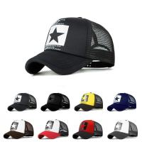 【Hot Sale】 Net hat baseball cap Korean version of men and women outdoor sports leisure letters summer travel sun protection visor