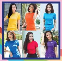 เสื้อยืด Police Bodygirl คอกลม ทรง Slim fit พอดีตัว (GS001)