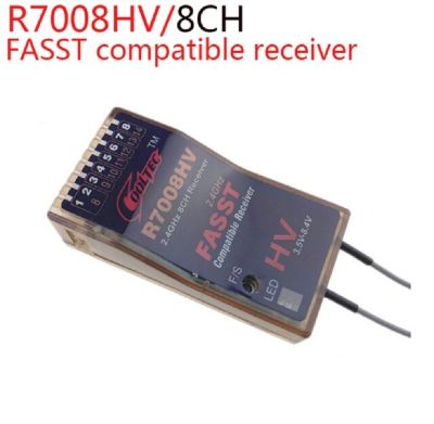 Cooltec R7008HV 2.4G 8CH Receiver ใช้งานร่วมกับ FUTABA FASST 14SG 16SG 16SZ 18SZ 18MZ(ส่งจากกรุงเทพ)